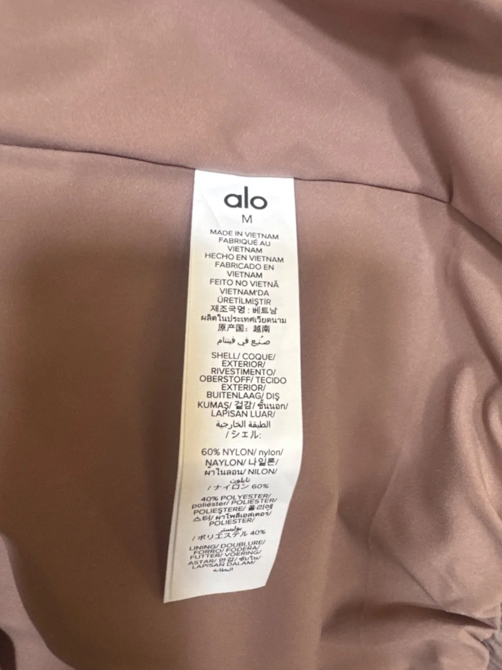 ALO Yoga Prismatic Jacket Pink Moonlight Medium